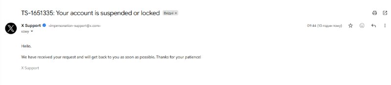 📱 I filed another appeal against the unbanning of my main account in X.